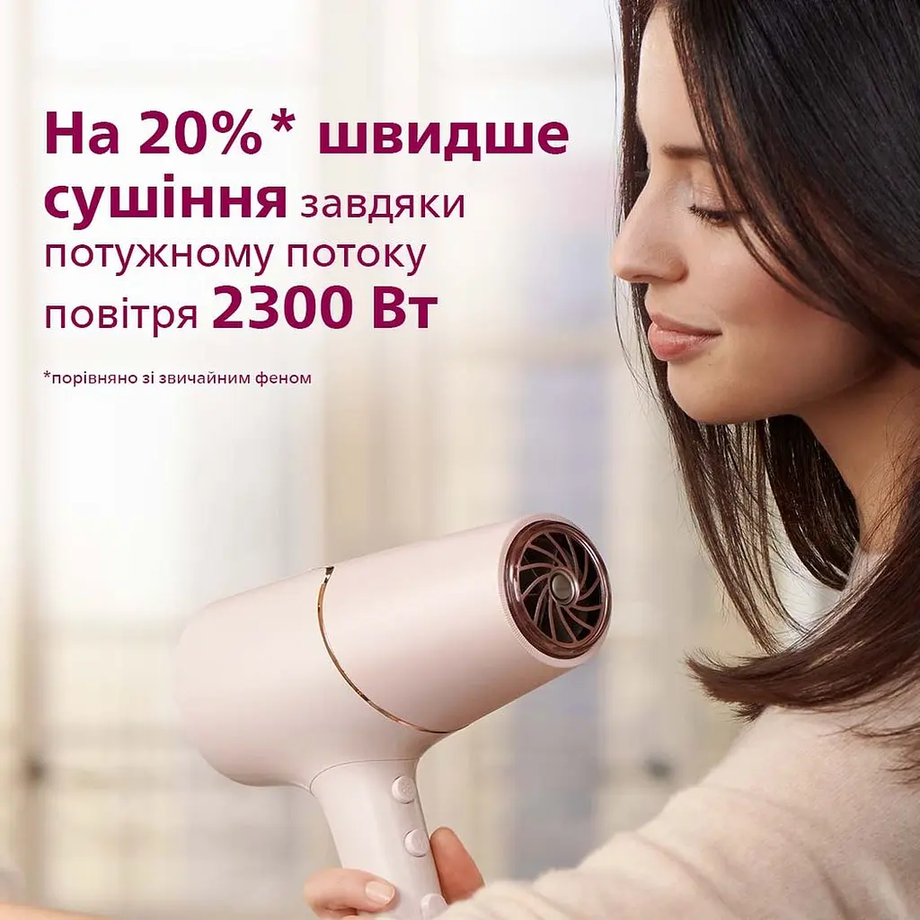 Фен для волосся Philips 5000 Series біло-рожевий (BHD530/00) - фото 7
