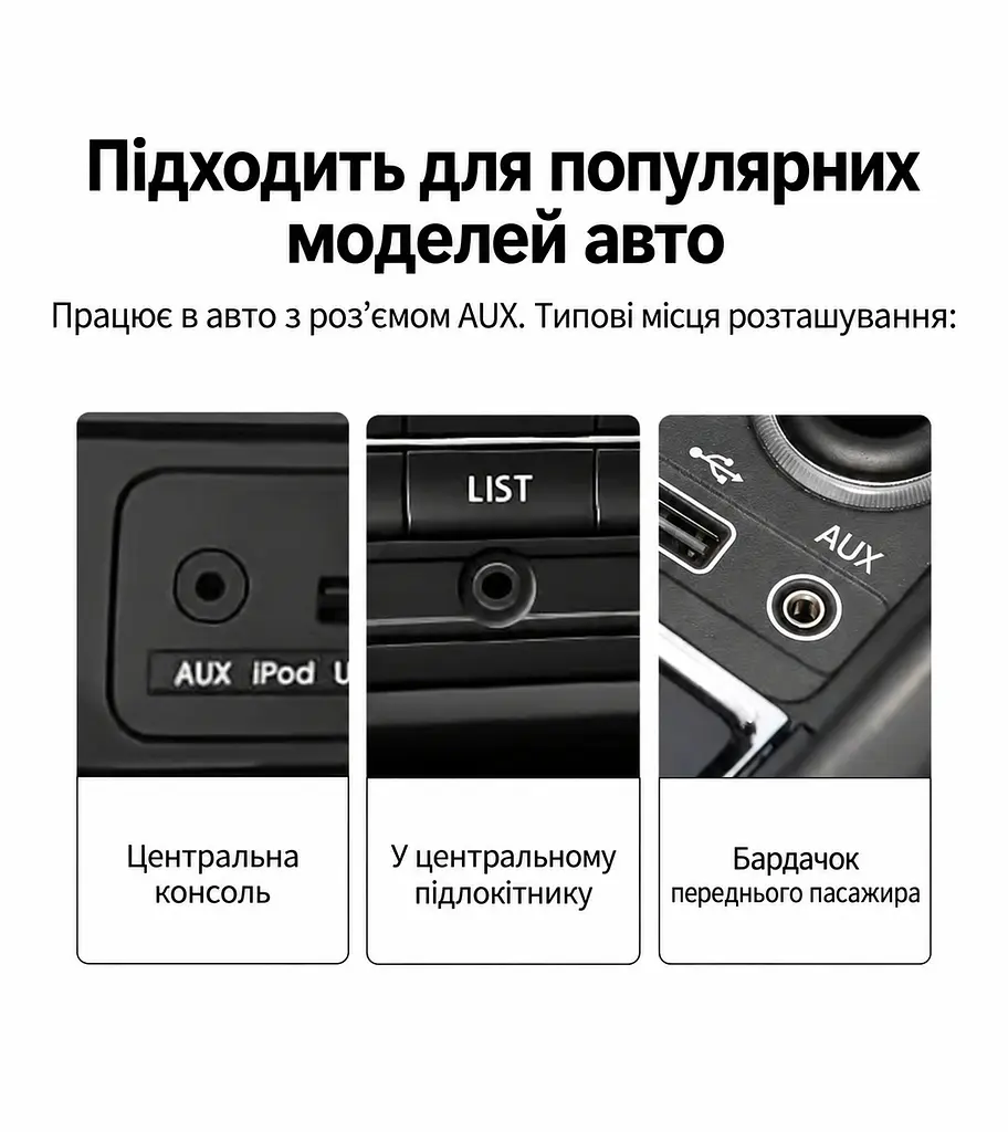 Аудиокабель AUX UGREEN AV112 3 м 3,5 мм TRS штекер на штекер стерео в оплётке со ступенчатыми штекерами для подключения через чехол с позолоченными контактами тёмно-синий (10688) - фото 11