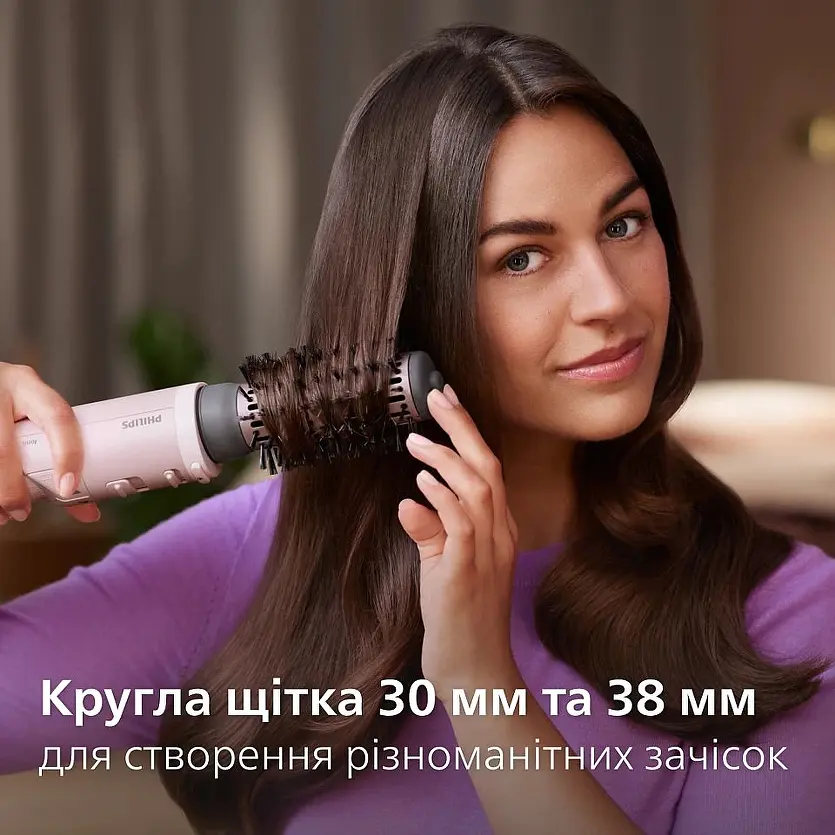 Фен-щітка Philips Air Styler 7000, 1000 Вт пудрова (BHA735/00) - фото 6