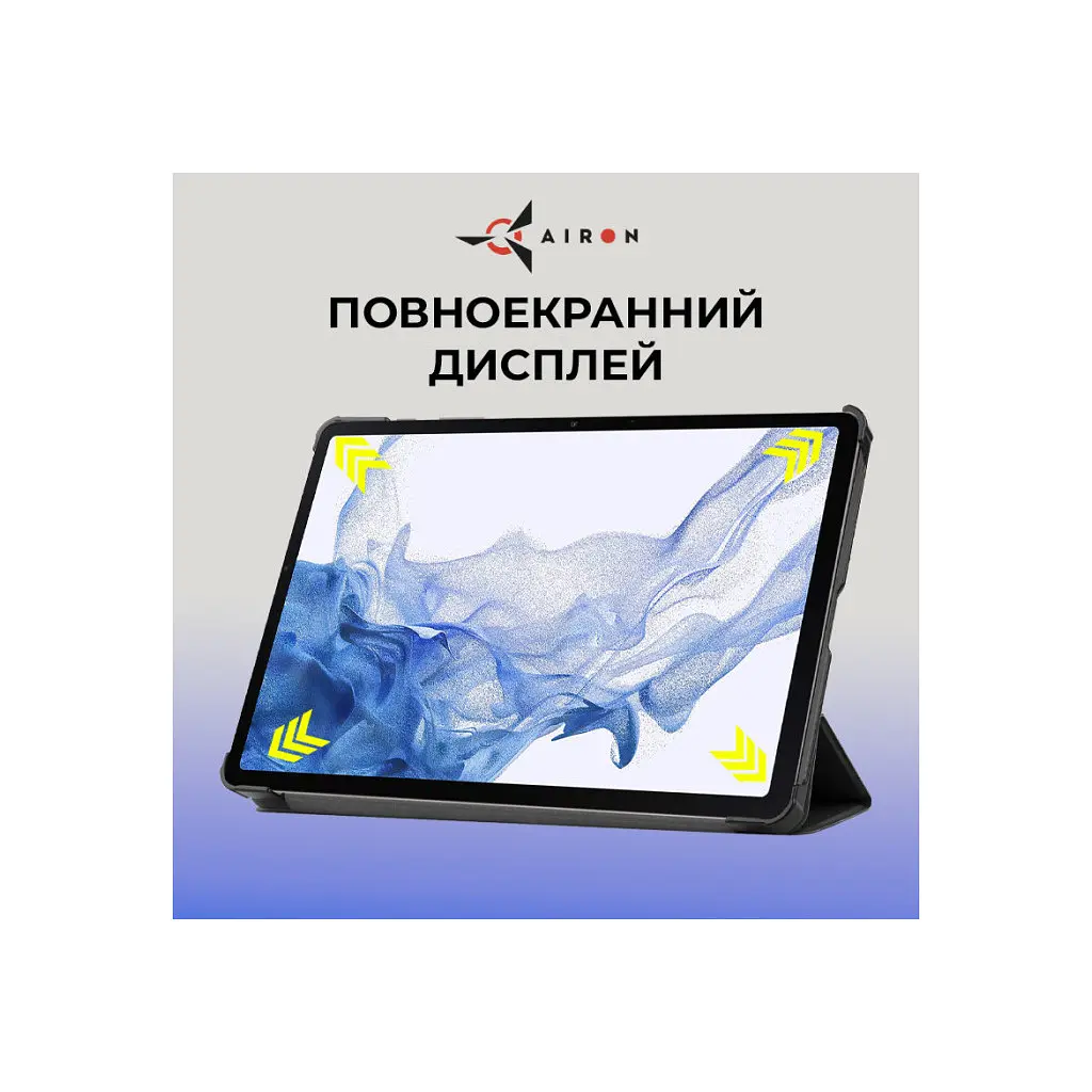 Чохол до планшета AirOn Premium Samsung Galaxy Tab S9/S9 FE 10.9'' 2023 + Film black (4822352781110) - фото 5