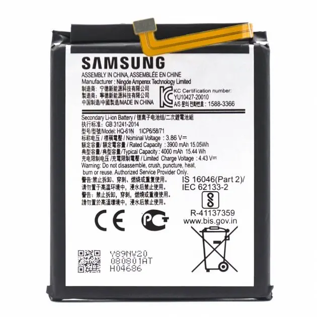 Аккумулятор оригинал Samsung HQ-61N M01! - фото 2