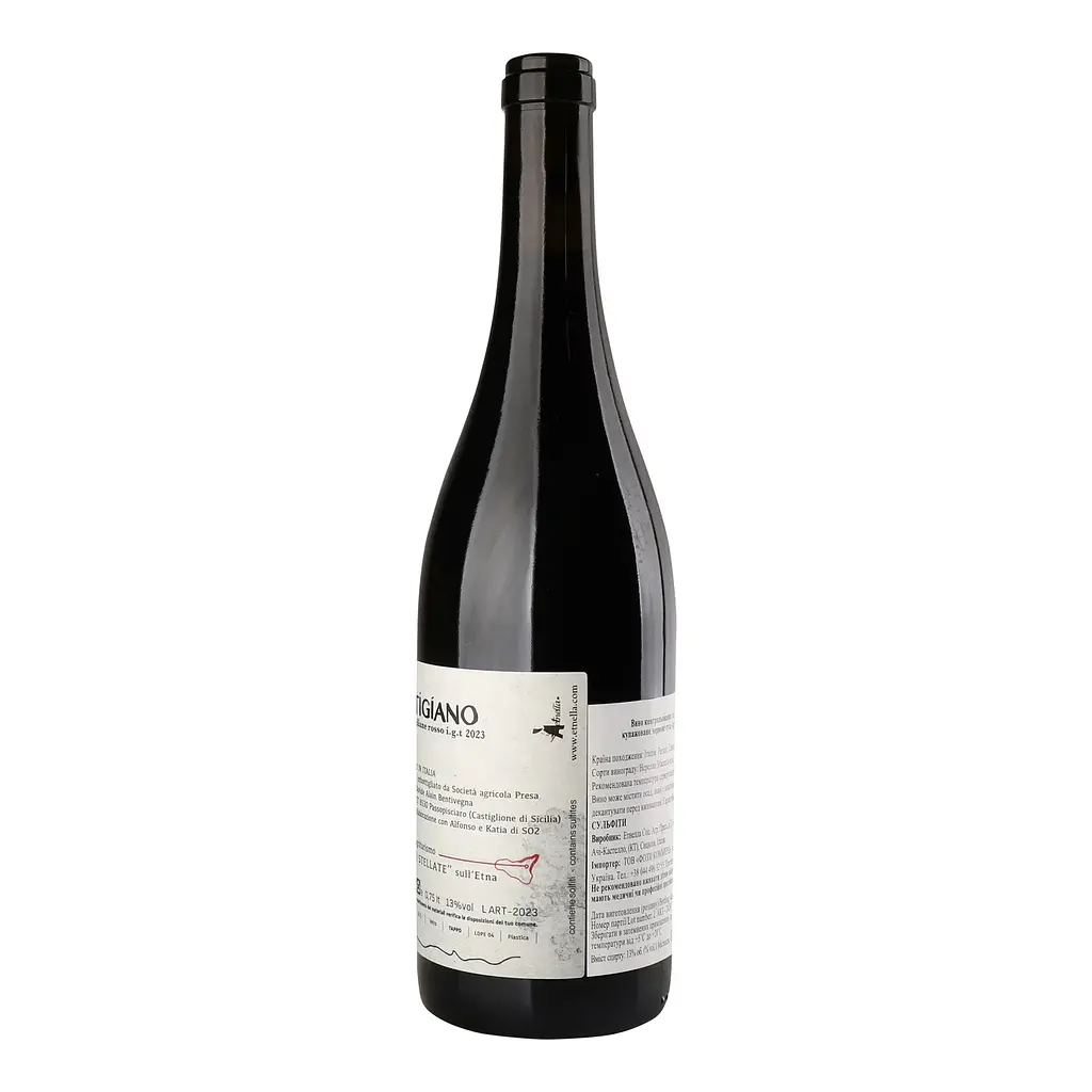 Вино Etnella Artigiano Etna Rosso 2023 красное сухое 13% 0.75 л - фото 4