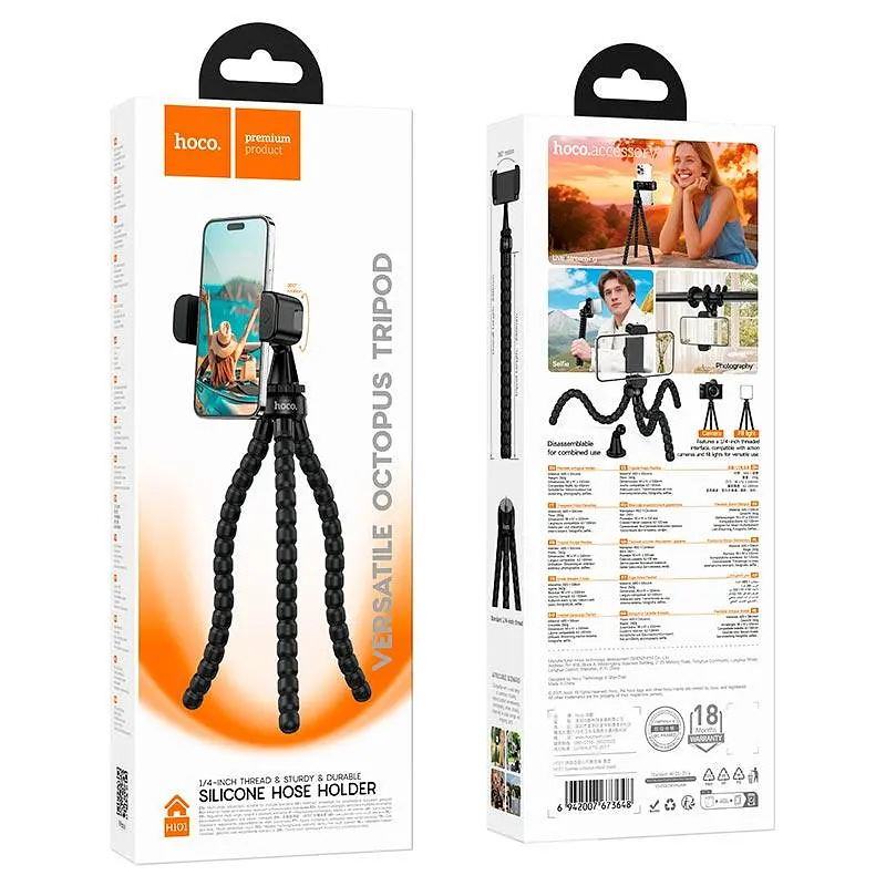 Трипод HOCO Sunrise octopus stand H101 | 62-100mm | - фото 2