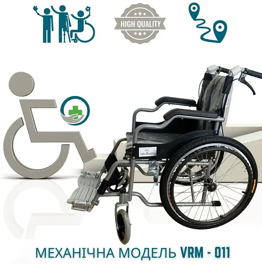 Инвалидная коляска детская Medical с ручными тормозами весом до 100 кг (VRM-011) - фото 10