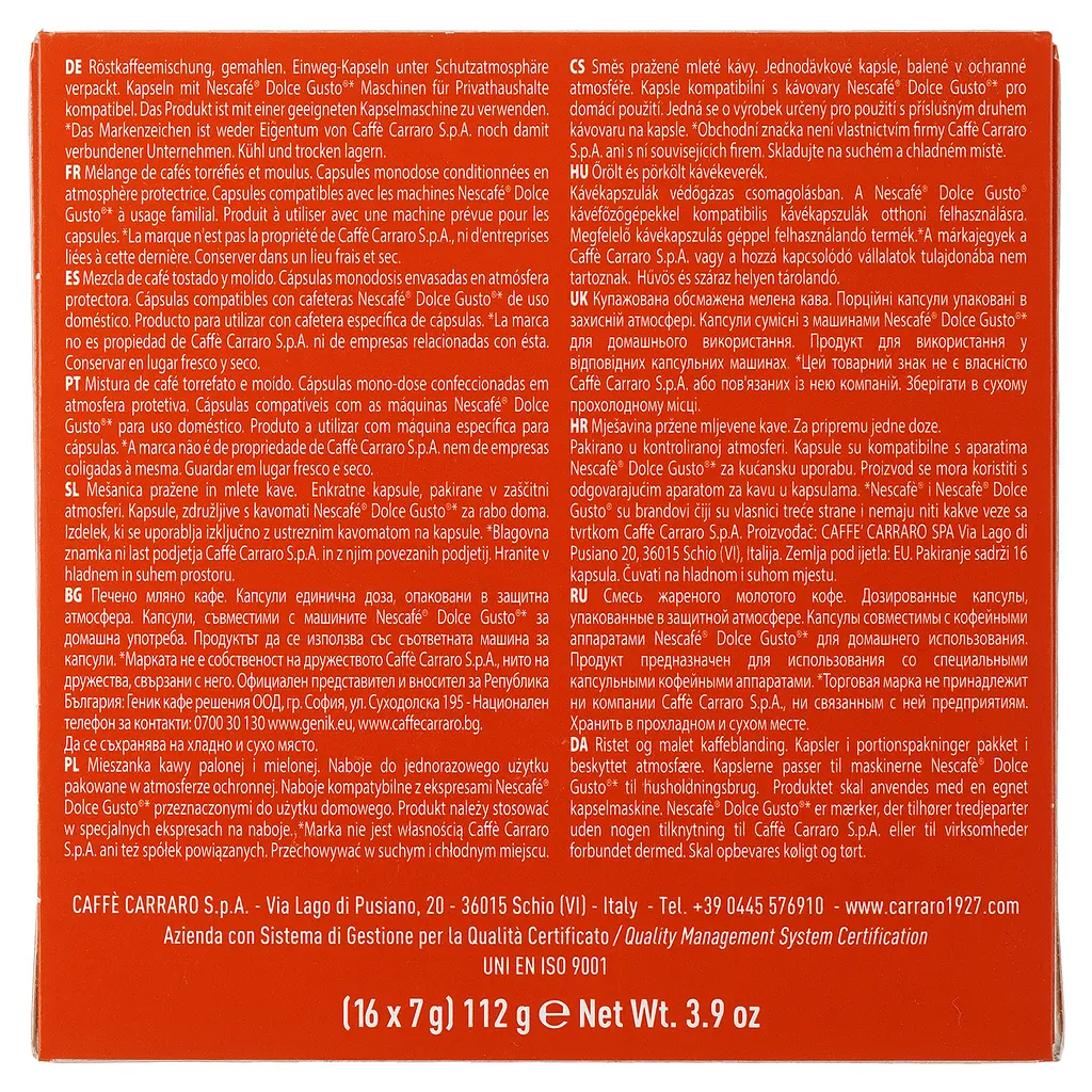 Кофе в капсулах Carraro Dolce Gusto Aroma E Gusto Intenso, 16 капсул - фото 3