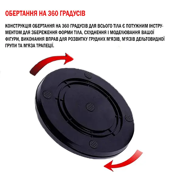 Упори для віджимань EasyFit - фото 4