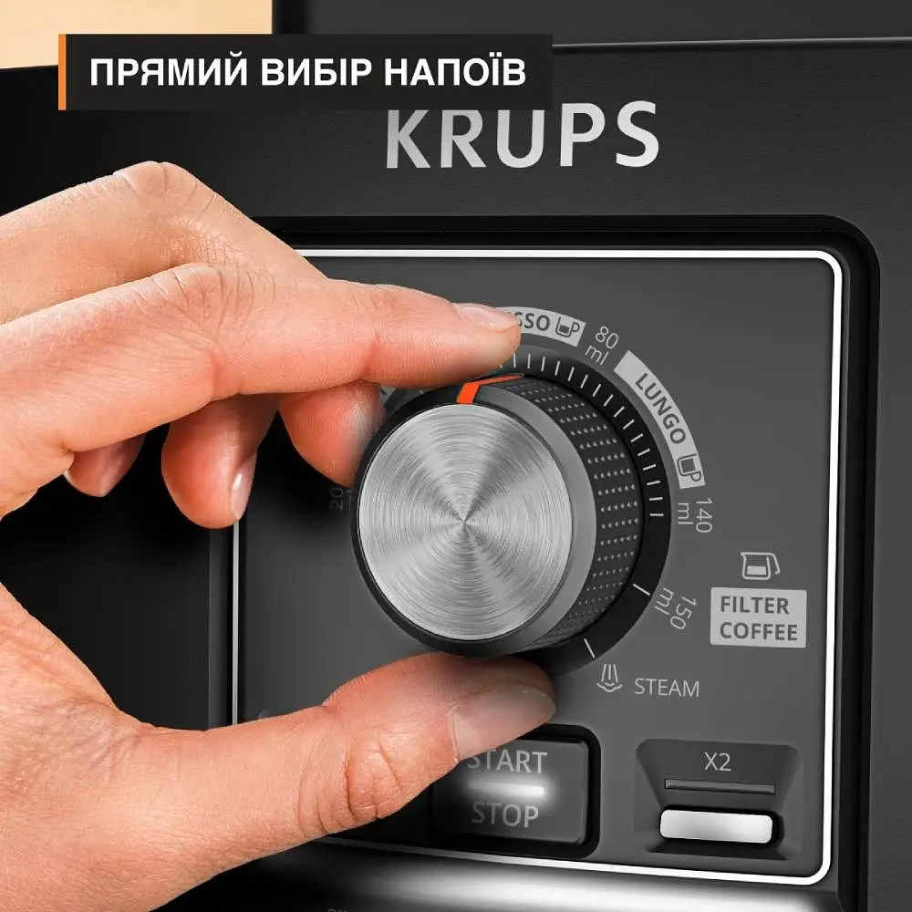 Каво машина Krups EA5088E0 (EA5088E0) - фото 9