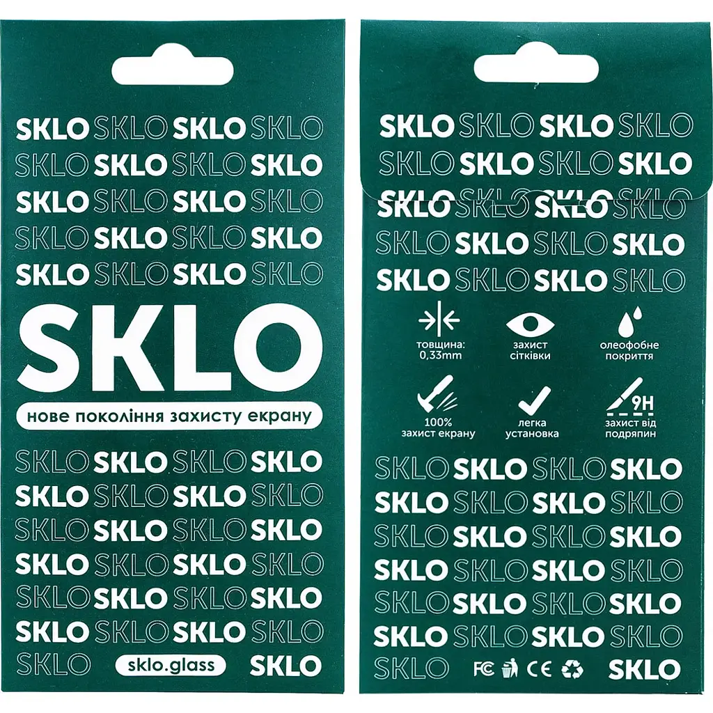 Защитное стекло SKLO 5D Full Glue Tempered Glass для Samsung Galaxy S21 Plus [Black] [58520] - фото 2