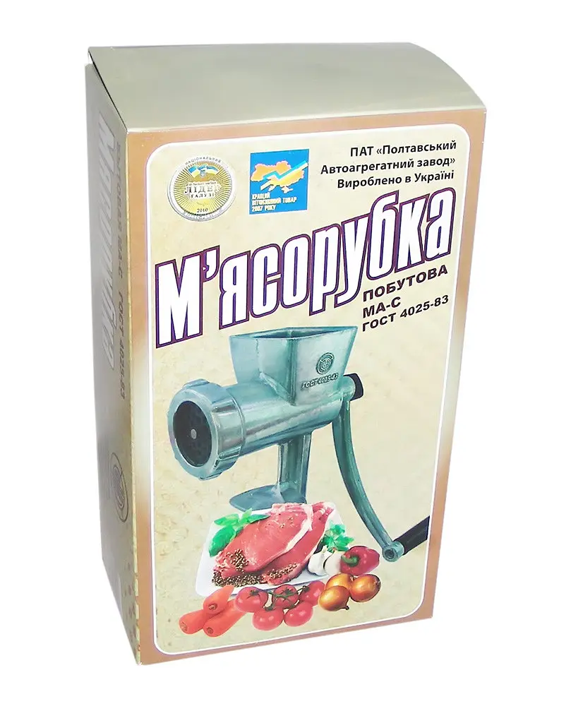 Ручна м'ясорубка механічна алюмінієва МА-С Полтава 33 кг/год, ПААЗ 82248 - фото 3