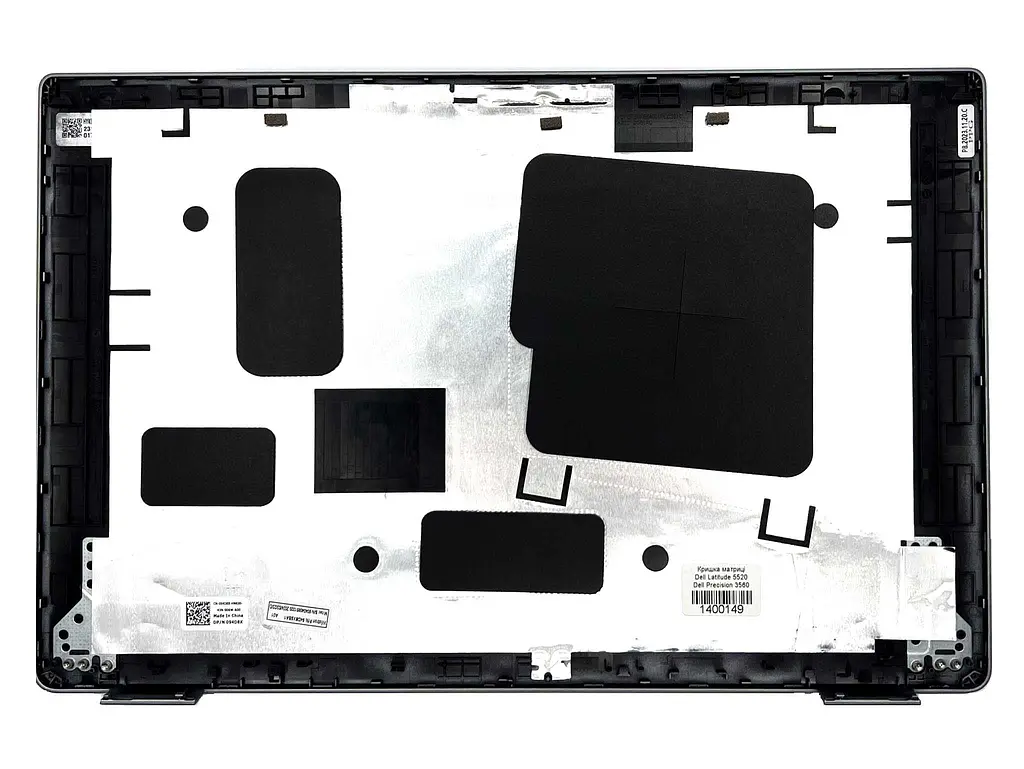 Кришка матриці Dell Latitude 5520 Precision 3560 - фото 2