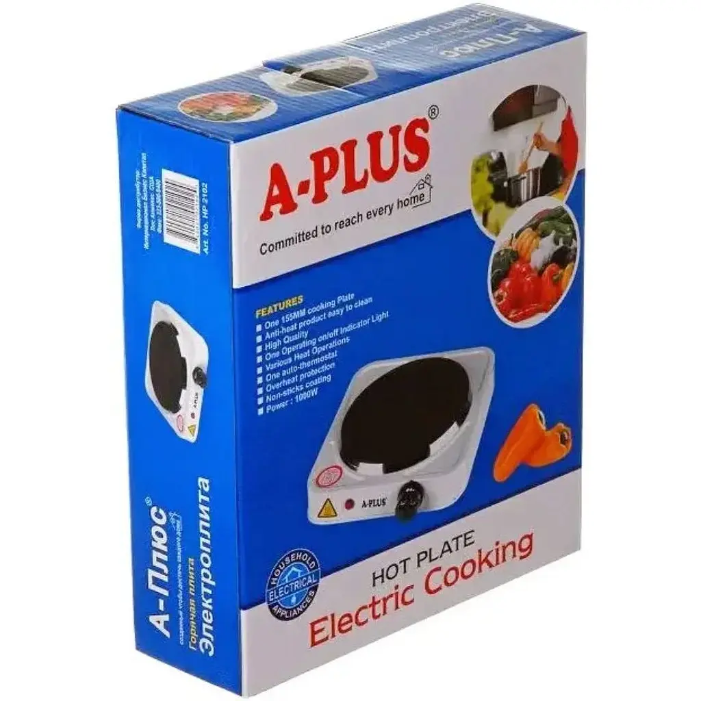 Плита одноконфоркова дискова кухонна A-Plus 2102 настільна переносна  - фото 6