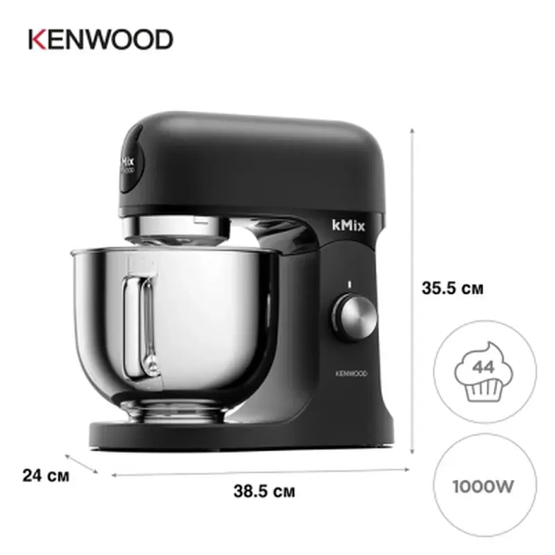 Кухонний комбайн Kenwood KMX 751 ABK (KMX751ABK) - фото 4
