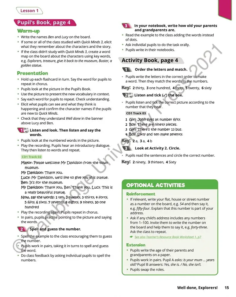 Quick Minds 4. Teacher's Book (for Ukraine, НУШ) - фото 6