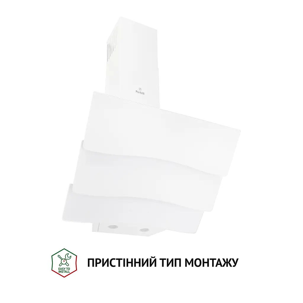 Витяжка декоративна похила PERFELLI DNS 6482 D 850 WH LED - фото 2