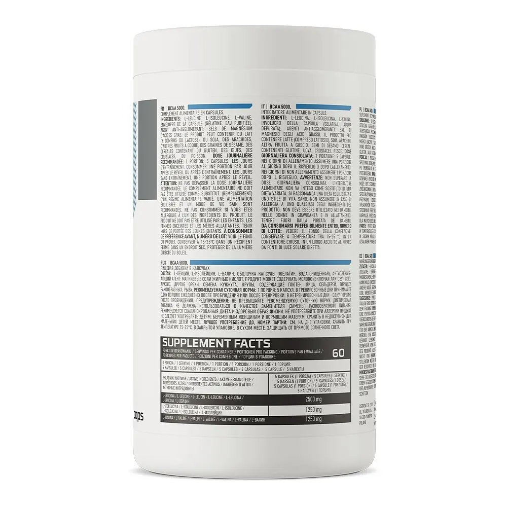 BCAA OstroVit BCAA 5000 mg, 300 капсул - фото 2