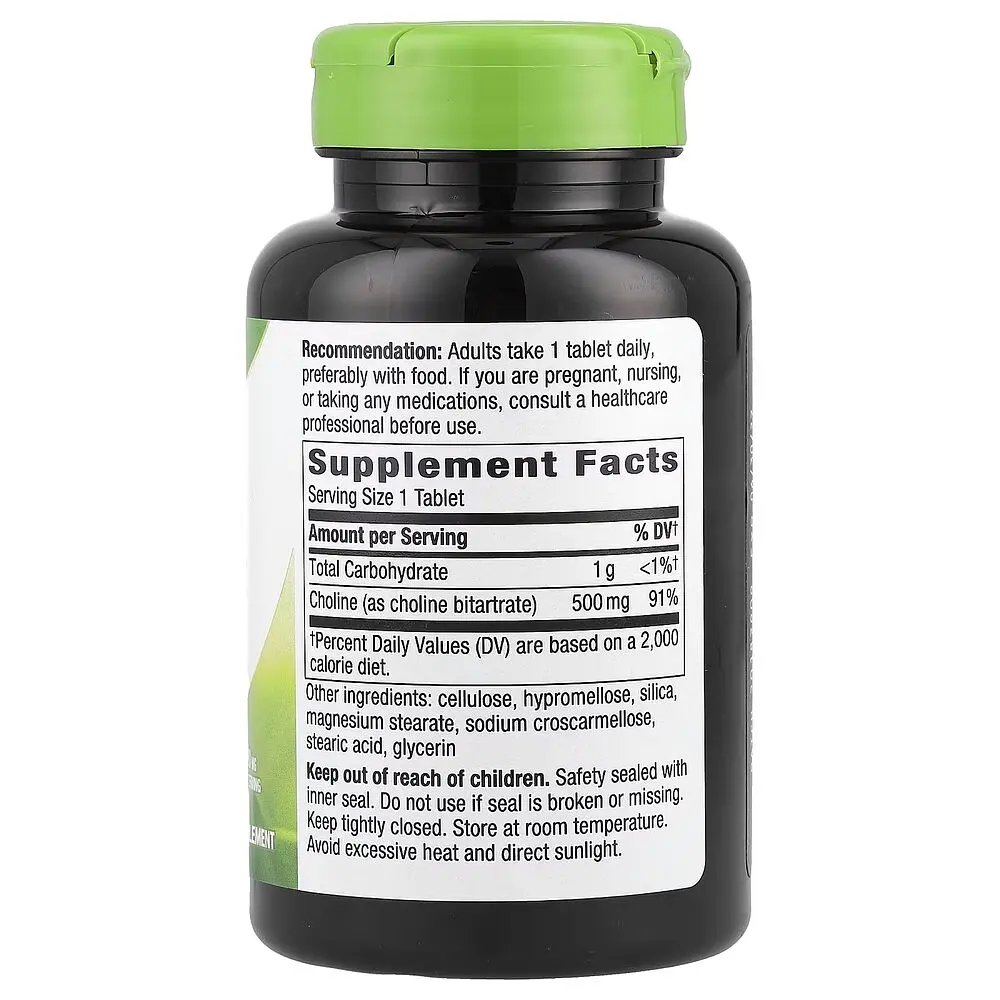 Холін Nature's Way Choline, 100 таблеток для підтримки мозку та пам'яті - фото 2
