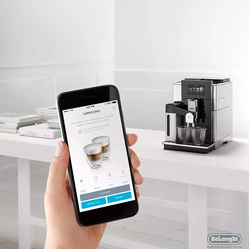 Кавомашина DeLonghi EPAM 960.75 GLM - фото 2