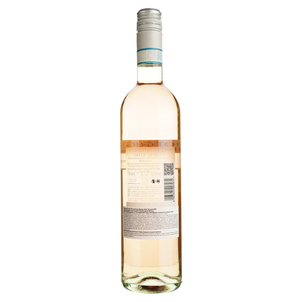 Вино Marchesi Ervani Принто Grigio Rosato Provincia di Pavia IGT розовое сухое 11.5% 0.75 л - фото 2