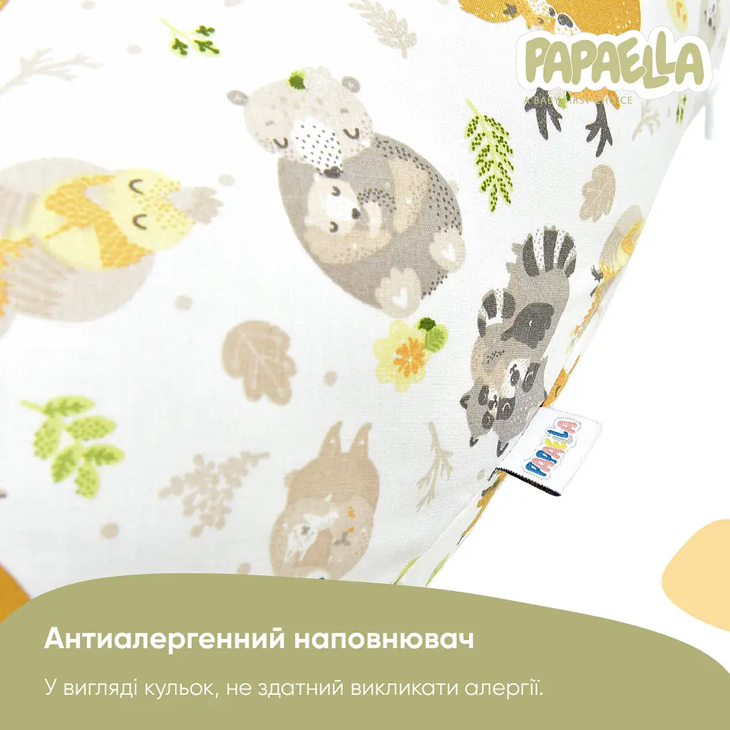 Подушка для беременных и кормления Papaella Обнимашки с вышивкой, 190х30 см (8-31481) - фото 5