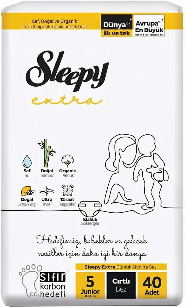 Підгузки дитячі Sleepy Extra junior 5 (11-18 кг) 40 шт. натуральні м'які дихаючі - фото 2
