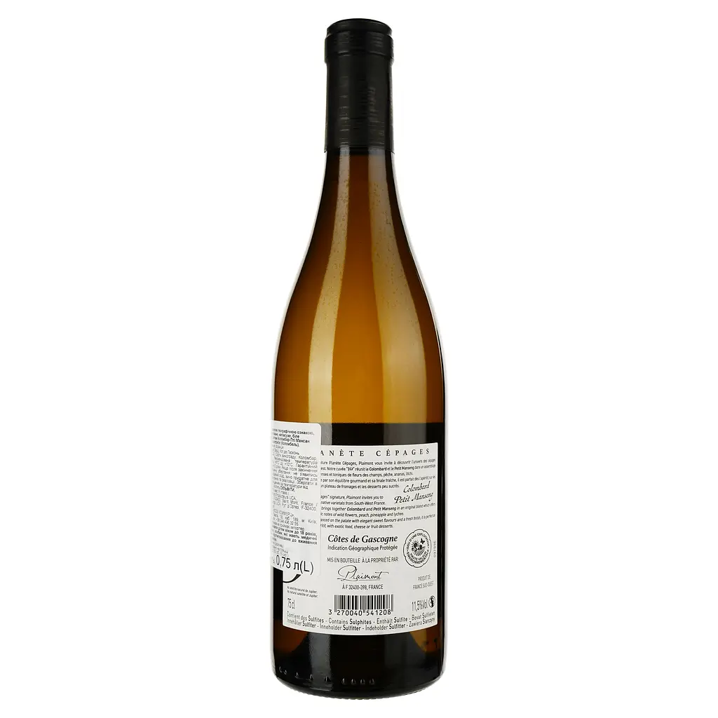 Уцінка. Вино Plaimont IO Colombard-Petit Manseng Sauvignon, 12%, 0,75 л (827070)  - фото 2
