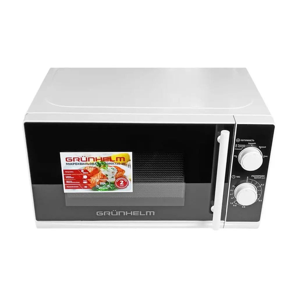Микроволновая печь Grunhelm 20MX730-W - фото 3