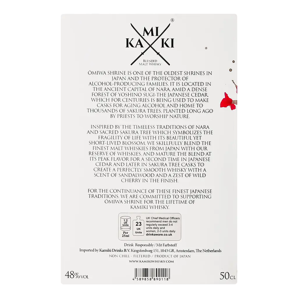 Віскі Kamiki Japanese Sakura Tree & Cedar Cask Finish Blended Malt Whiskey, 48%, 0,5 л (827265) - фото 5