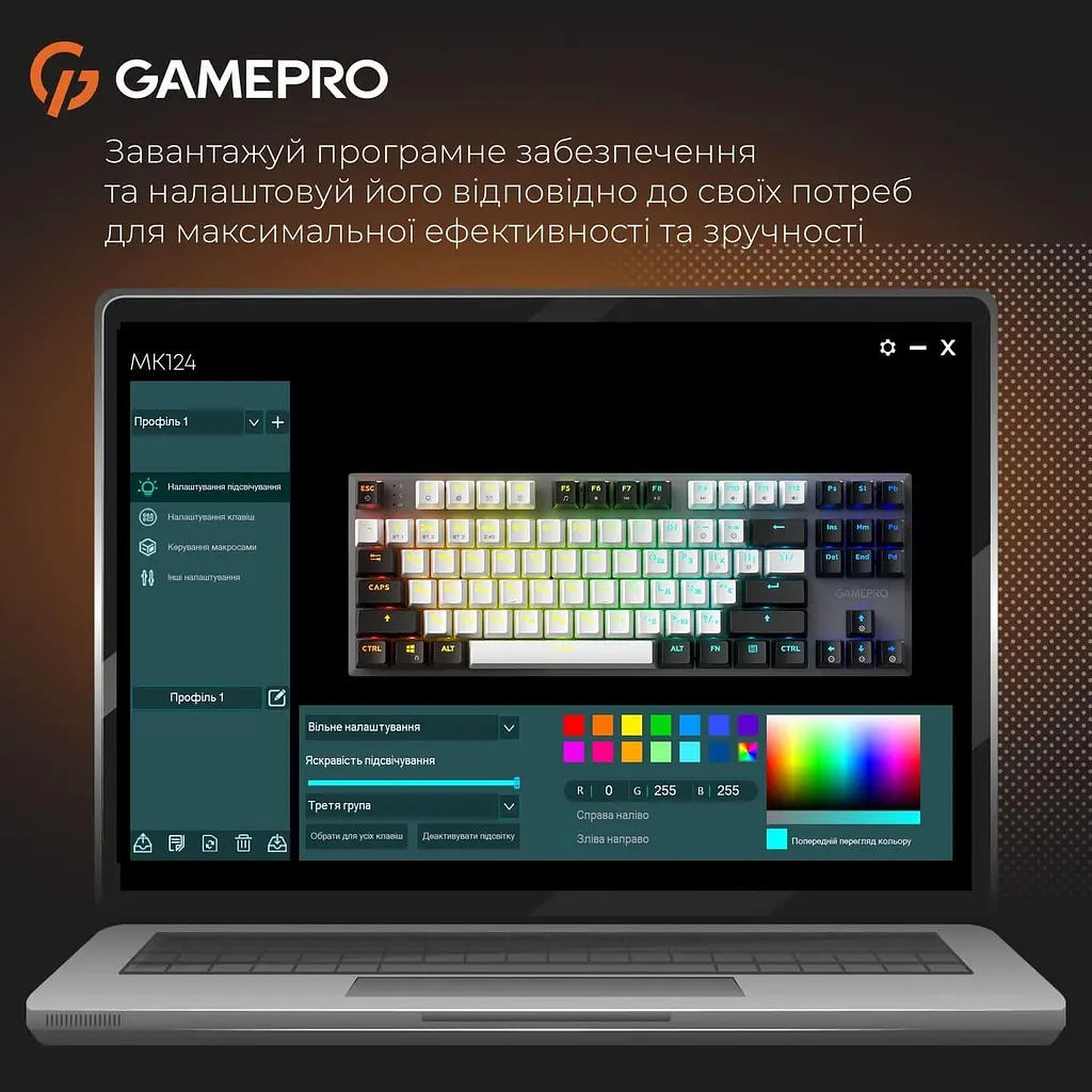 Клавиатура GamePro Genesis Joker Pro (MK124G) 87% Red switches (MK124G Pro) - фото 14