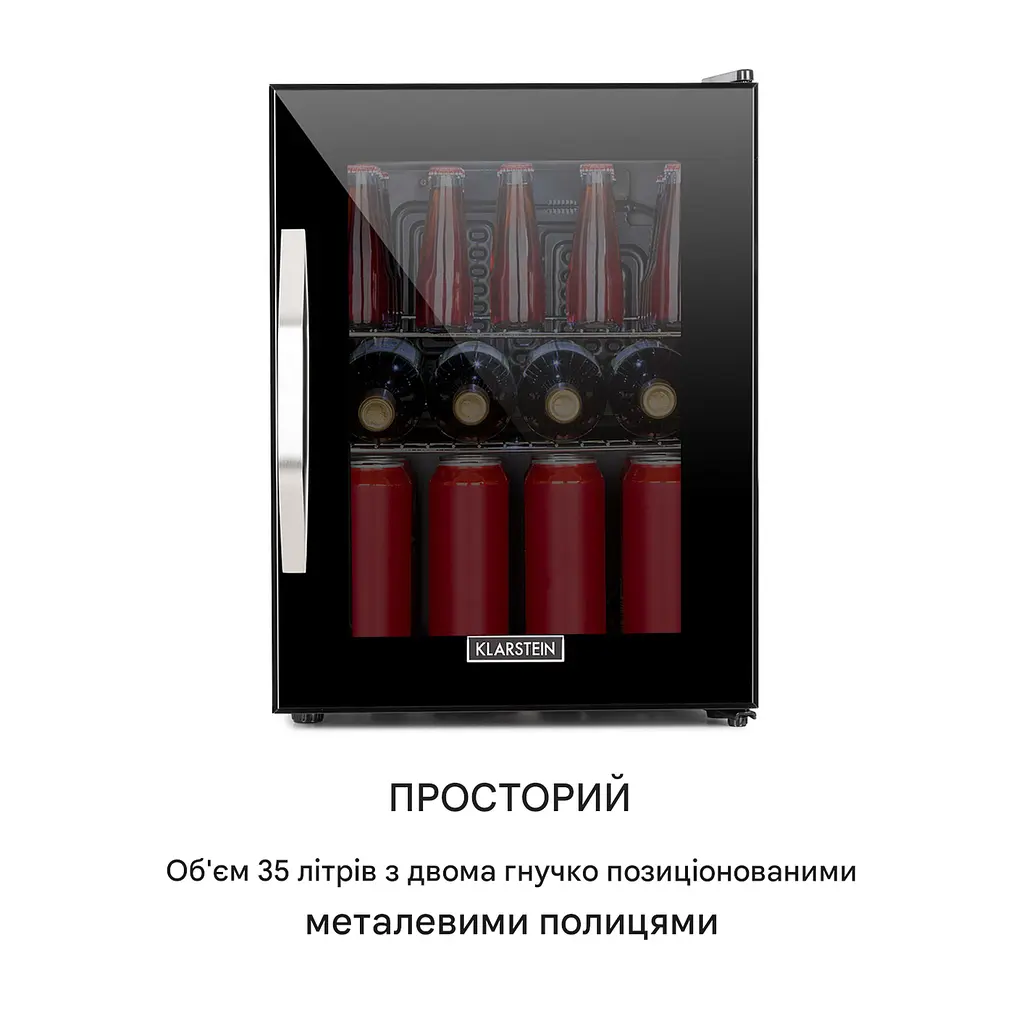 Холодильная витрина KLARSTEIN Beersafe M Onyx 33 л (10034847) - фото 5