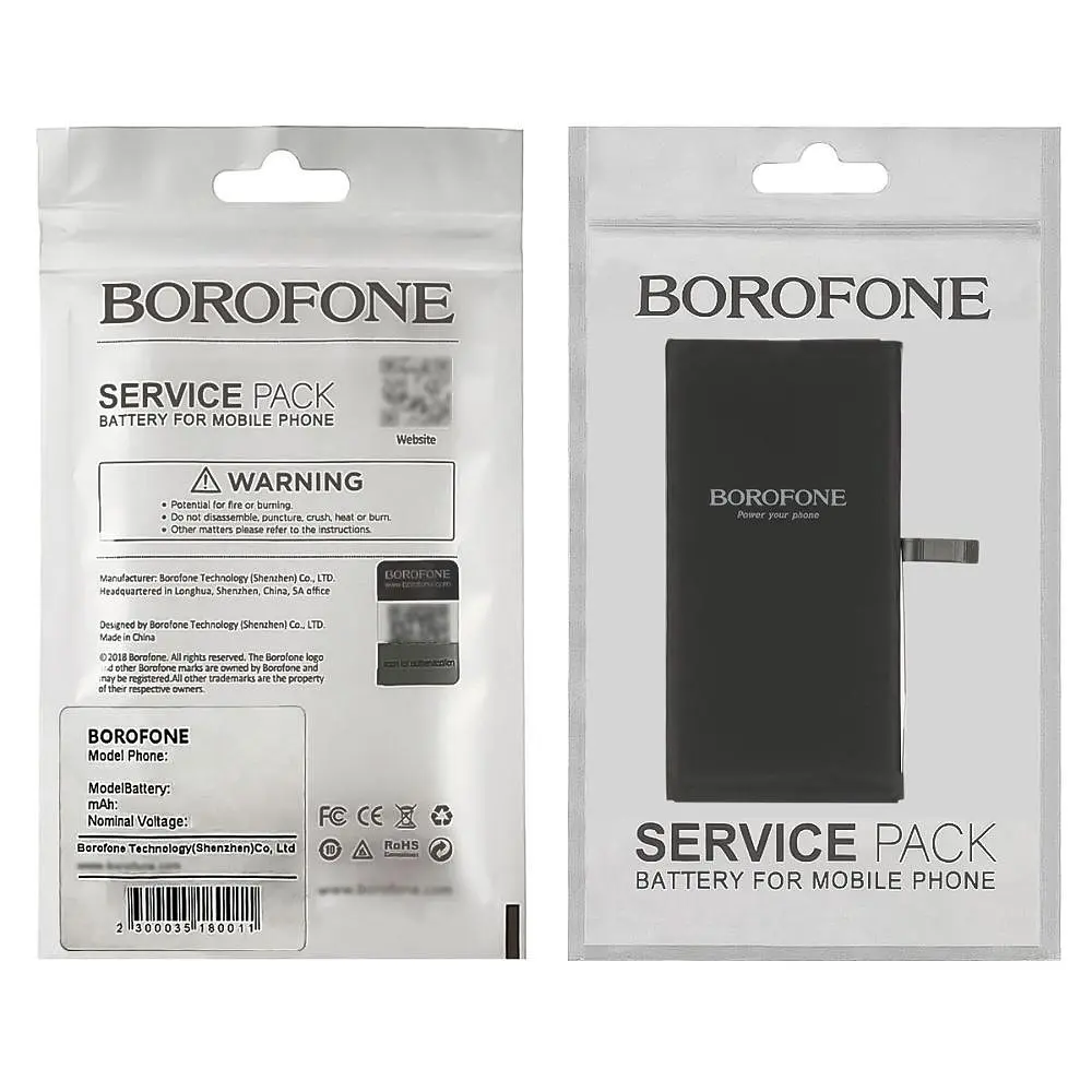 Аккумулятор Borofone для Apple iPhone 14 Plus - фото 4