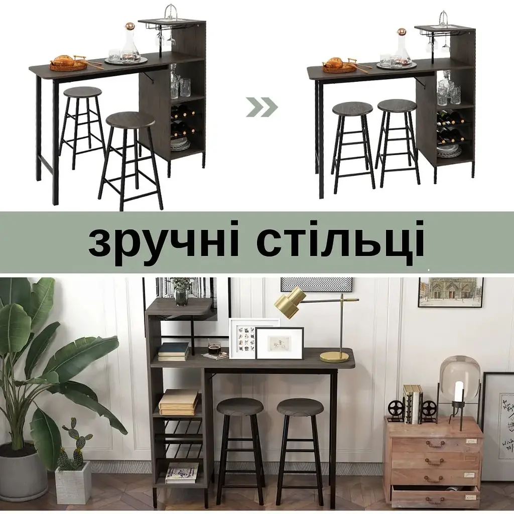 Барний стіл з стільцями Costway Bistro з тримачем винних келихів коричневий - фото 10