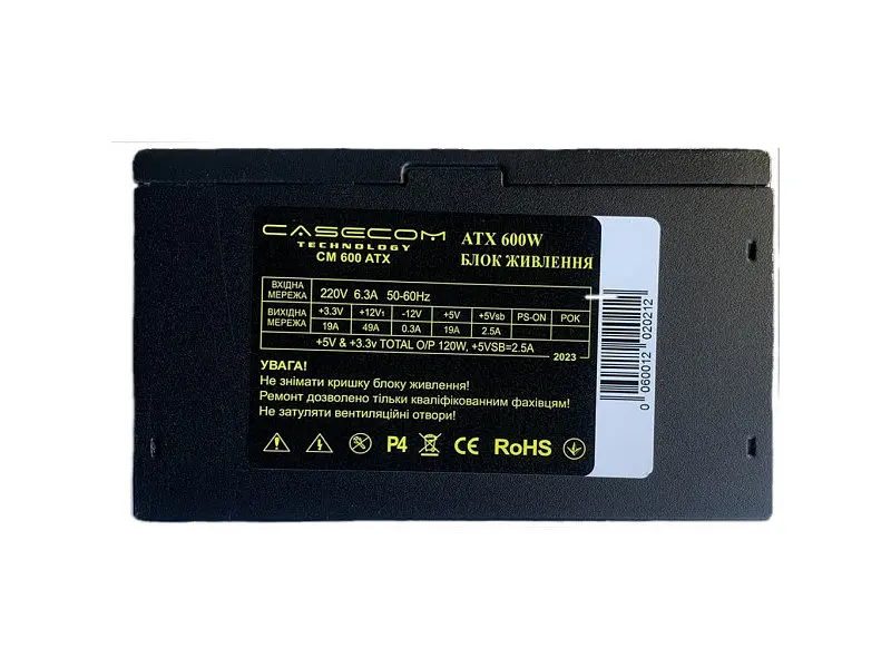 Блок живлення Casecom CM 600 ATX 600W - фото 3