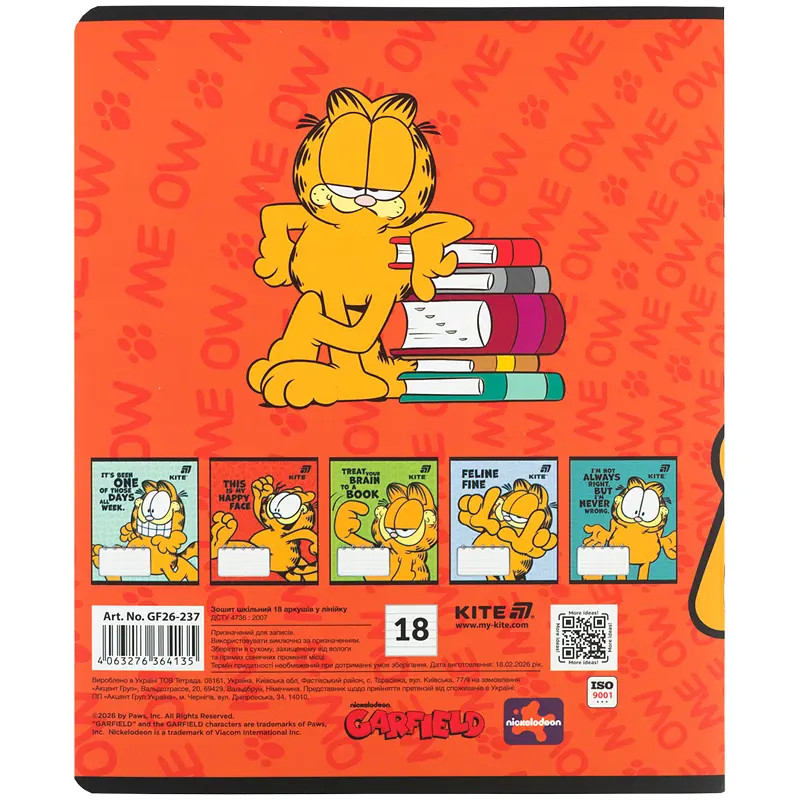 Зошит  Kite Garfield в лінійку 18 аркушів помаранчевий - фото 3