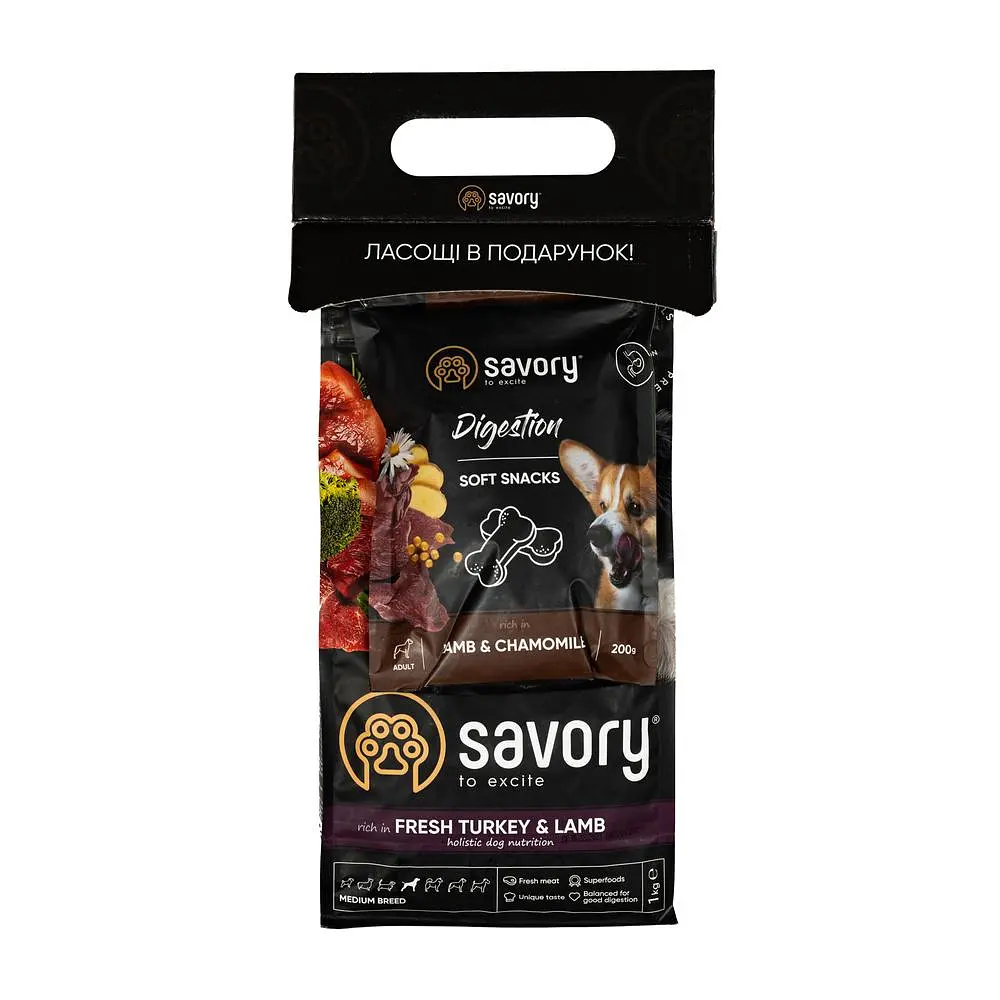 Набор для собак Savory Medium Breed 1 кг + лакомства - фото 4