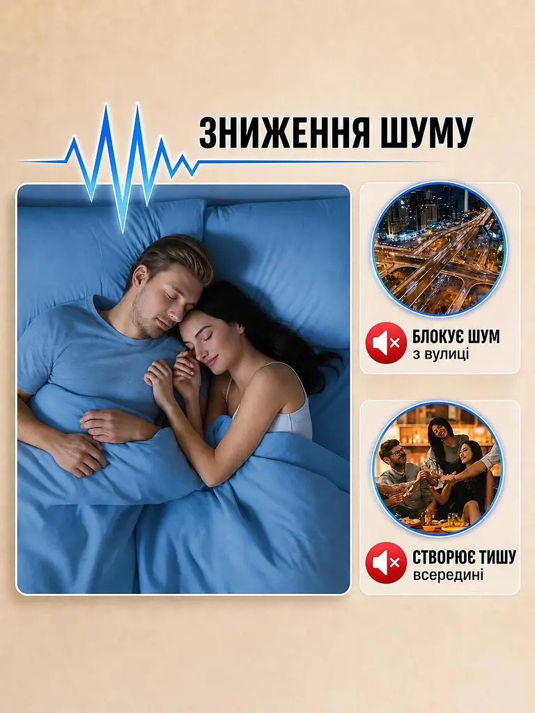 Тепла штора на двері (на магнітах) Коричнева PP 85*200 см - фото 7