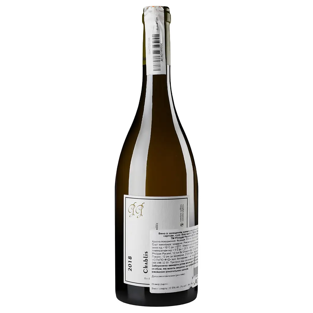 Вино Philippe Pacalet Chablis Premier Сru Beauroy 2018 AOC/AOP, 12,5%, 0,75 л (870702) - фото 4