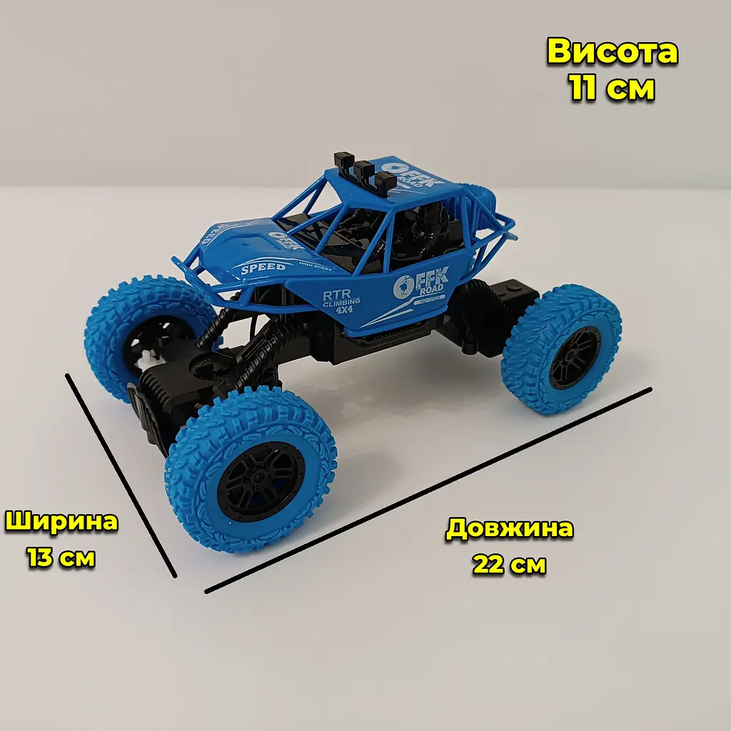 Машинка на Д/У Off-Road Climbing Car - фото 3