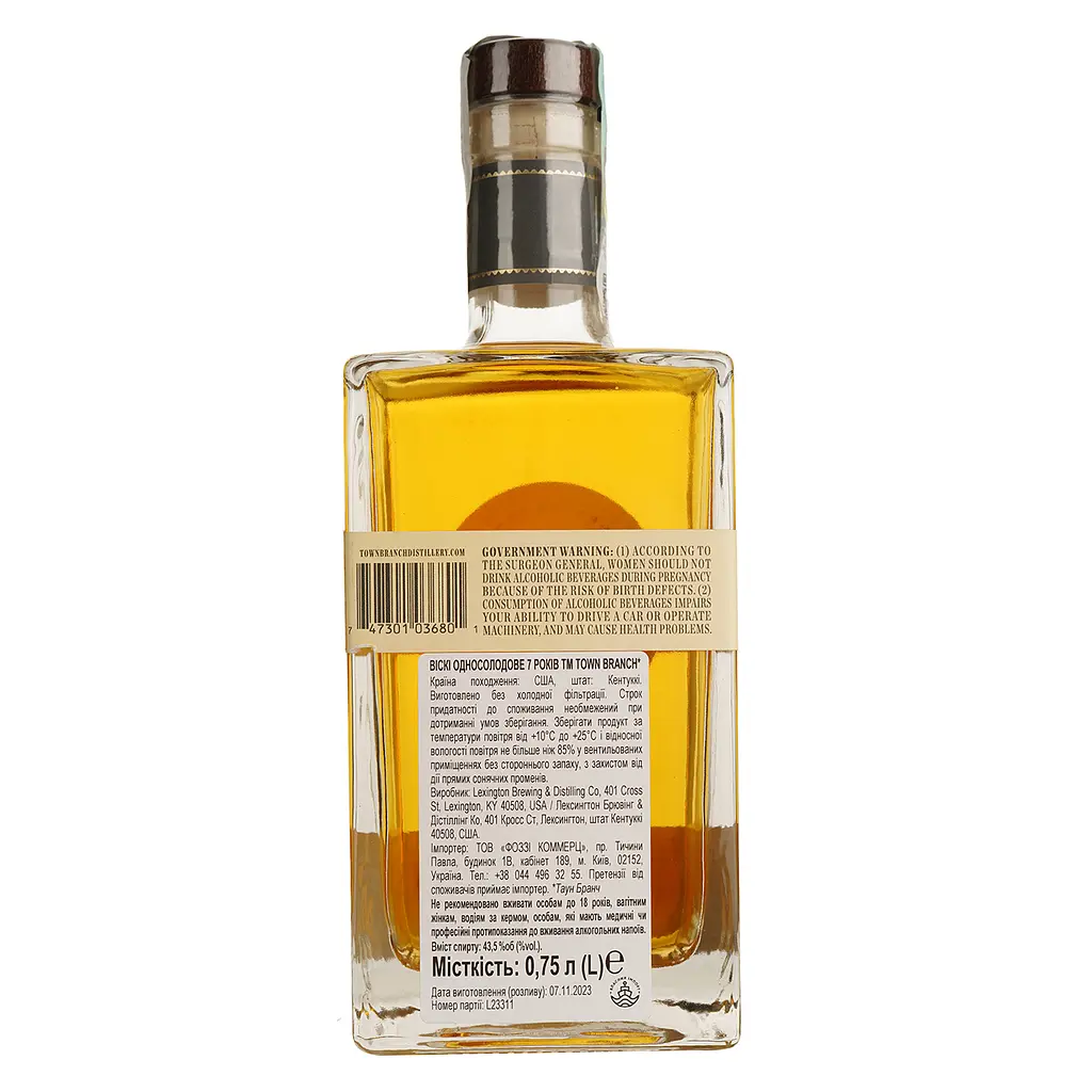 Віскі Town Branch Single Malt 7 yo 43.5% 0.75 л - фото 2