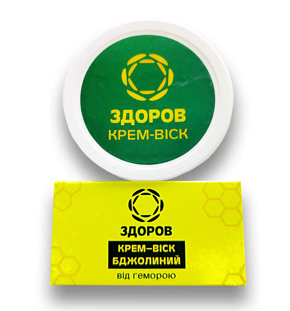 Бджолиний крем-віск від геморою ЗДОРОВ