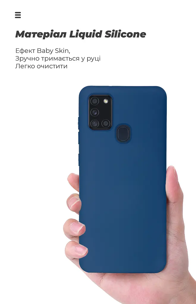 Чехол ArmorStandart ICON для Samsung A21s (A217) Blue (ARM56336) - фото 7