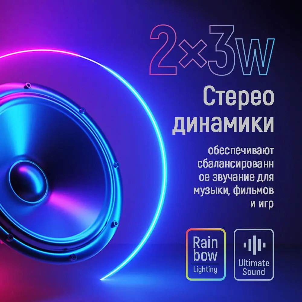 Акустична система ColorWay (CW-SPU01BK) - фото 6