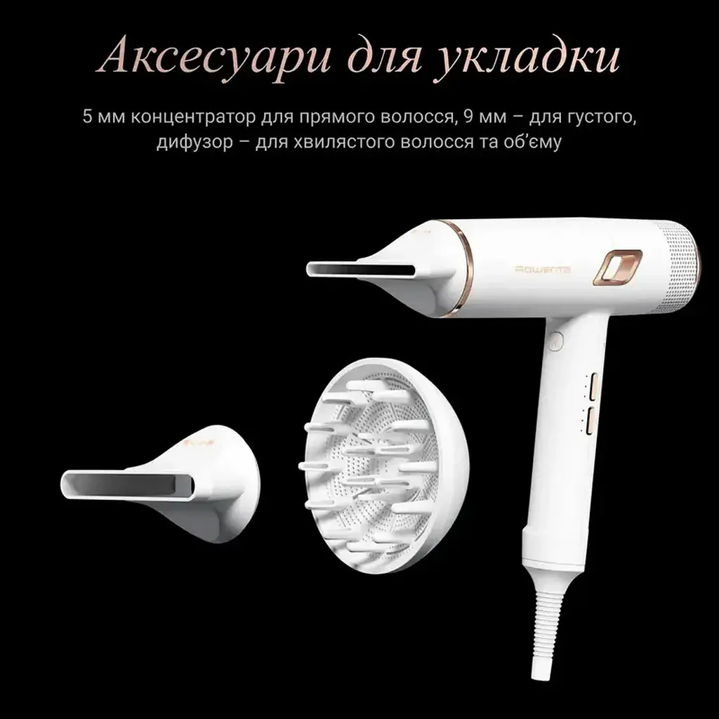 Фен Rowenta Ultimate Experience Maestria, 2000Вт, 3 режима, диффузор, ионизация, холодный обдув, фирменный кейс, белый - фото 7