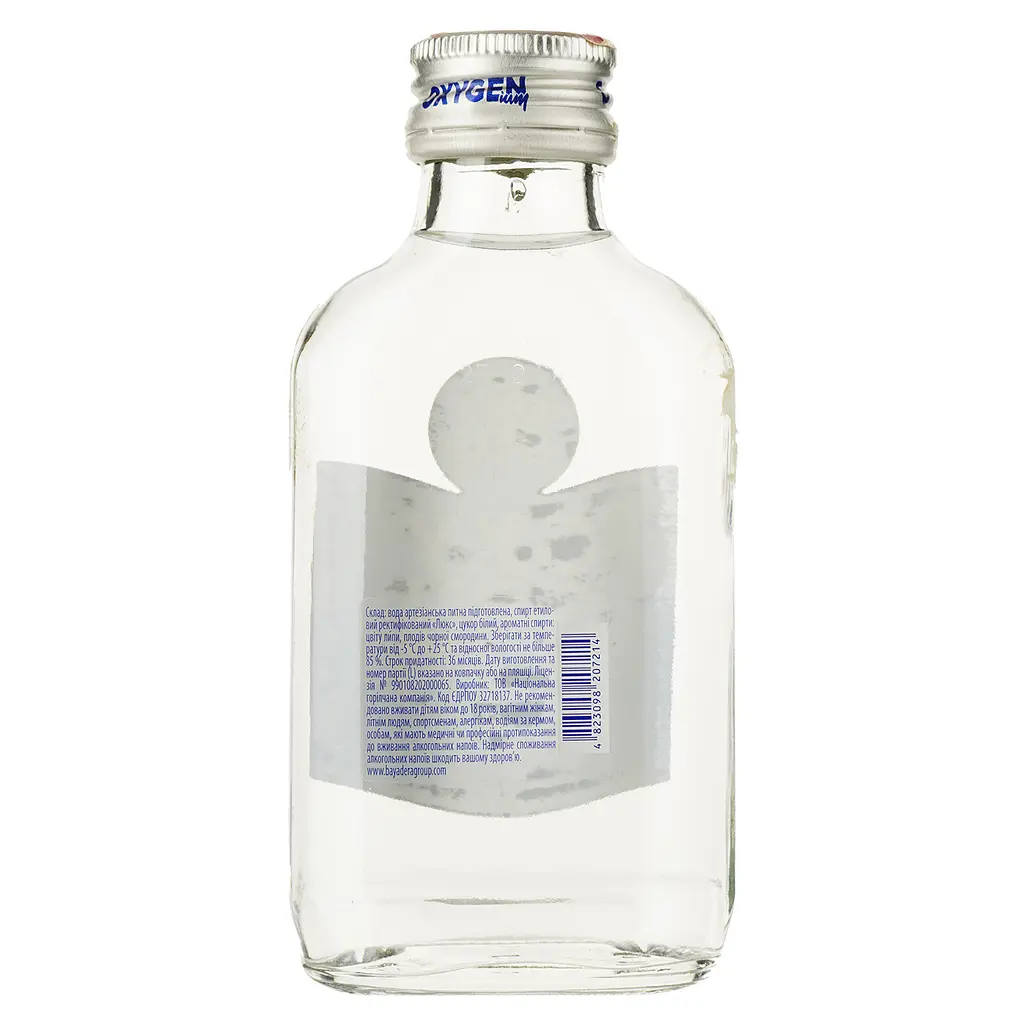 Водка Oxygenium Особая 40% 0.1 л - фото 2