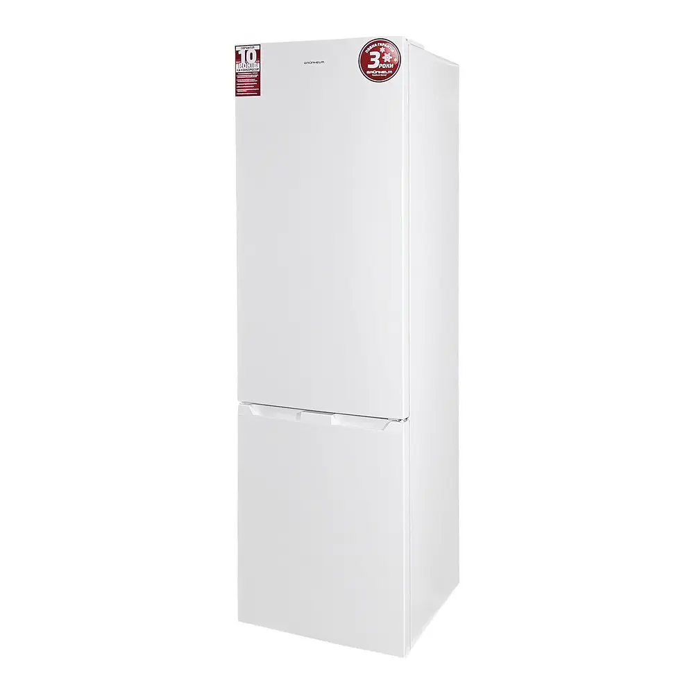 Холодильник Grunhelm BRH-N200E60W  - фото 3