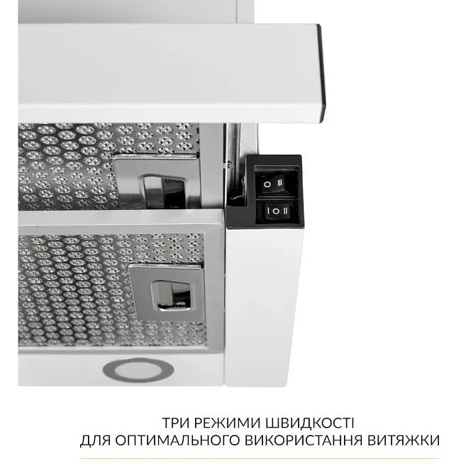 Витяжка телескопічна Weilor WT 67 WH - фото 6