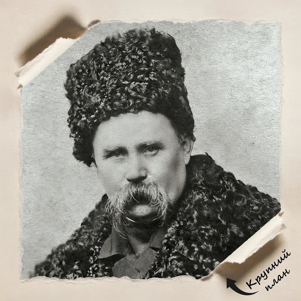 Інтер'єрна картина Тарас Григорович Шевченко, Кобзар , Україна, історія, видатні письменники, 60×43 см (id4304) - фото 6
