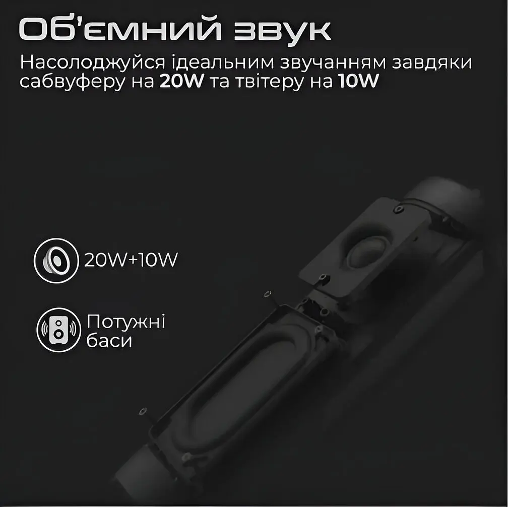 Акустична система HiFuture Ripple 30W Red (ripple.red.) - фото 5