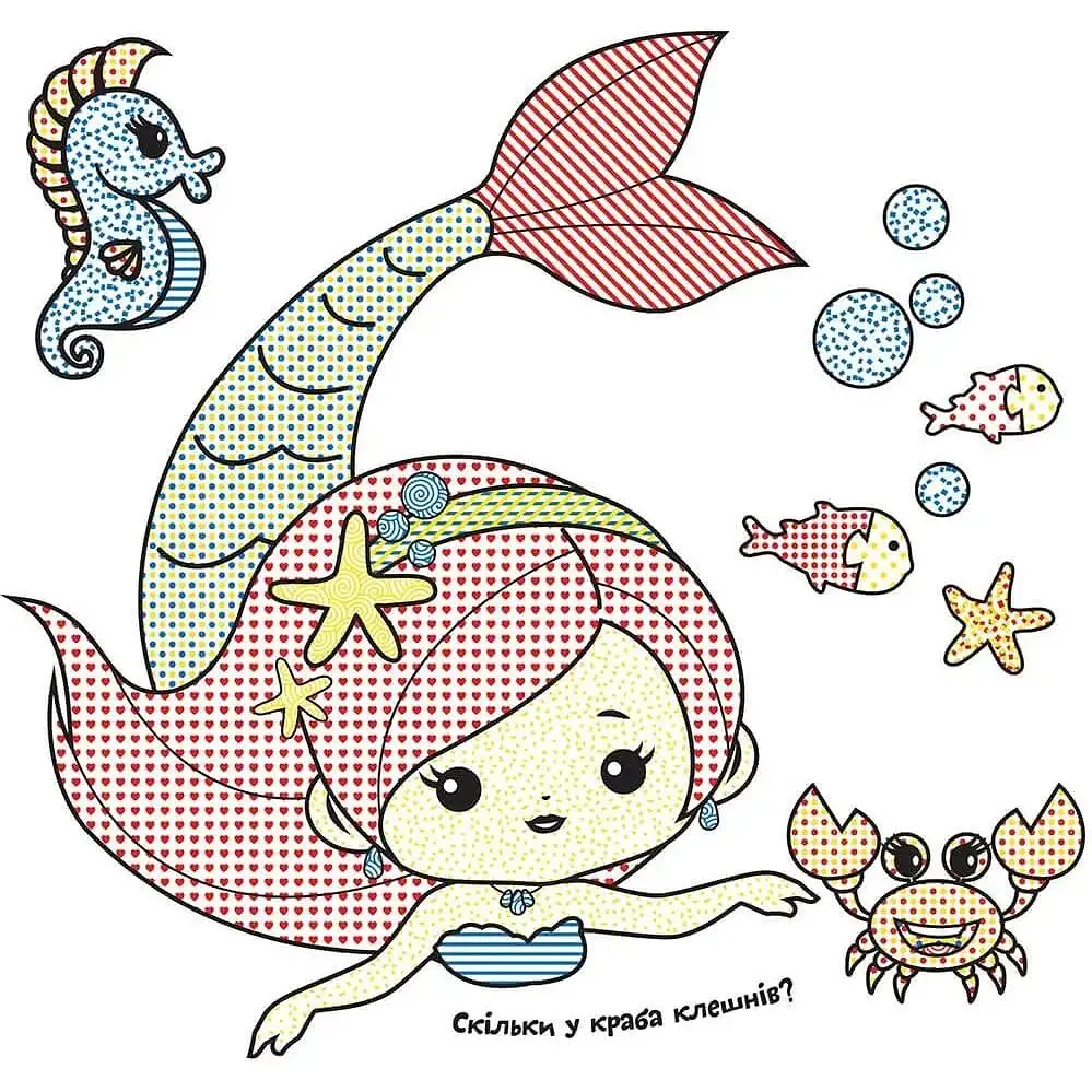 Водяні розмальовки Талант Русалки (12w-merm) - фото 2