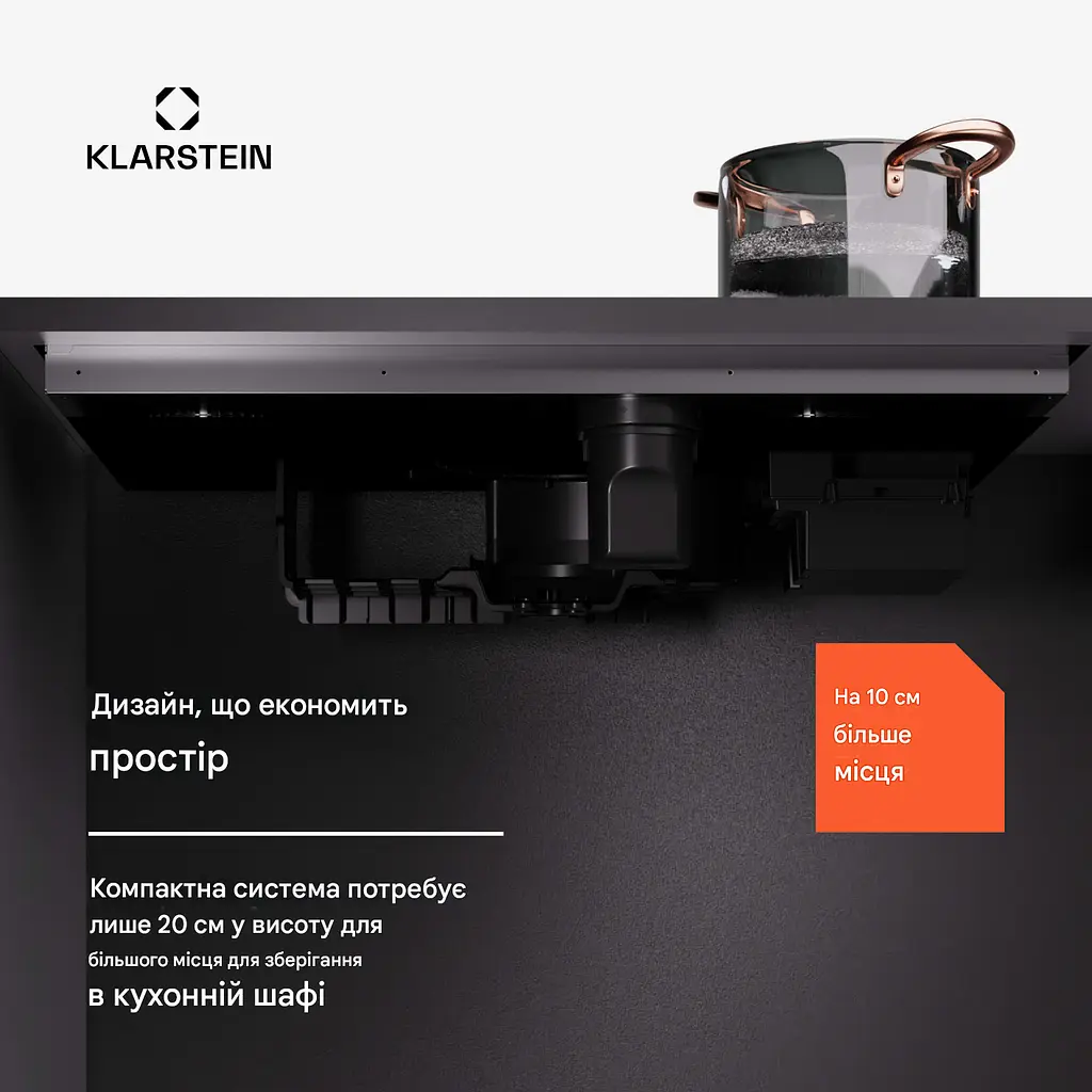 Індукційна плита з витяжкою KLARSTEIN AirJet 90 DownAir 754 м3/год (10045577) - фото 6