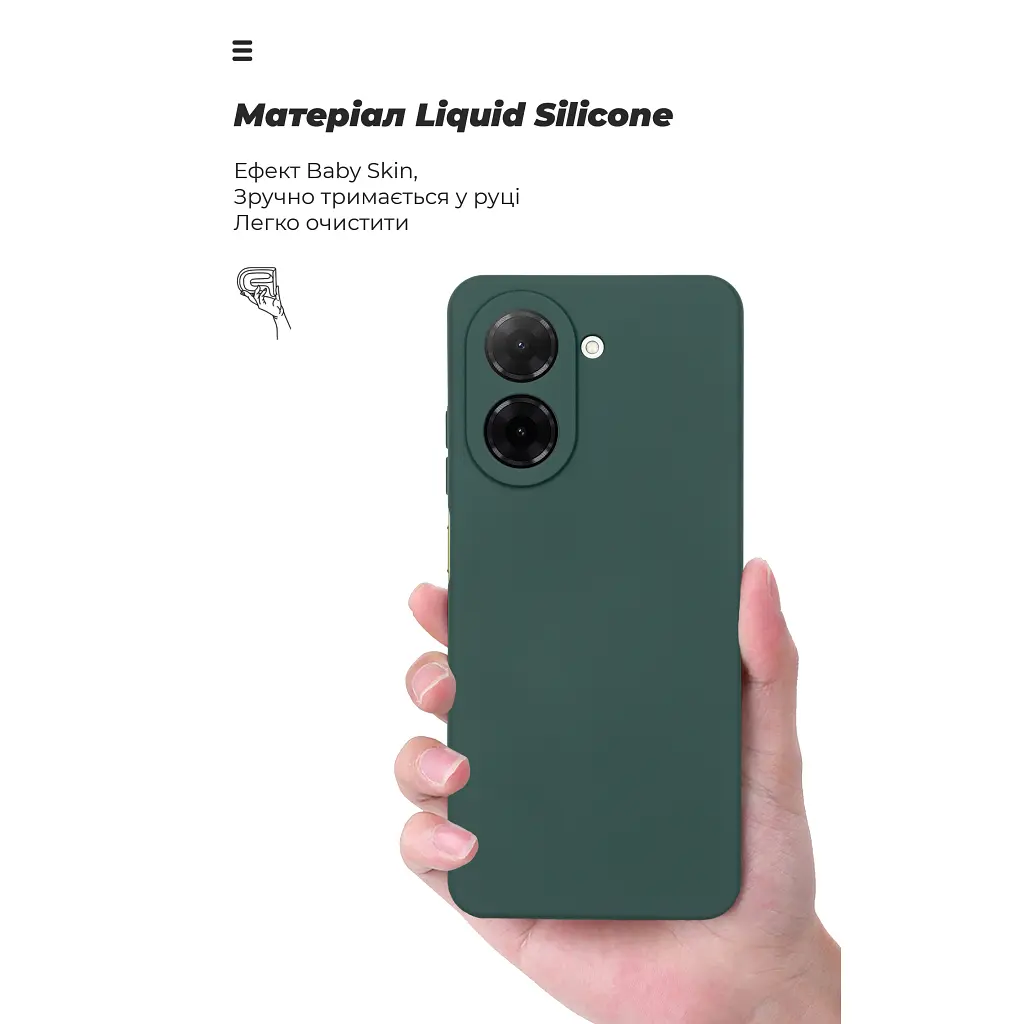 Чохол до мобільного телефона Armorstandart ICON Xiaomi Redmi A5 4G / Poco C71 4G Camera cover Dark Green (ARM84891) - фото 7